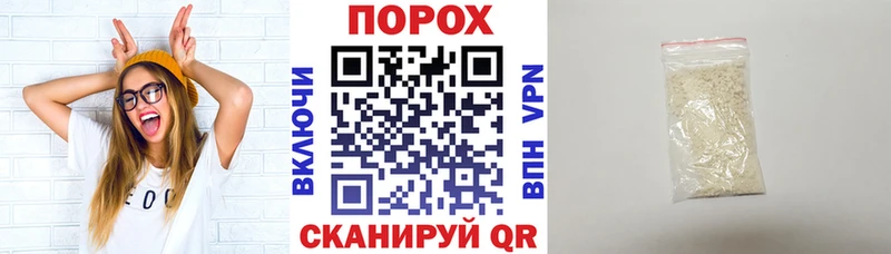 как найти закладки  Старица  Amphetamine VHQ 