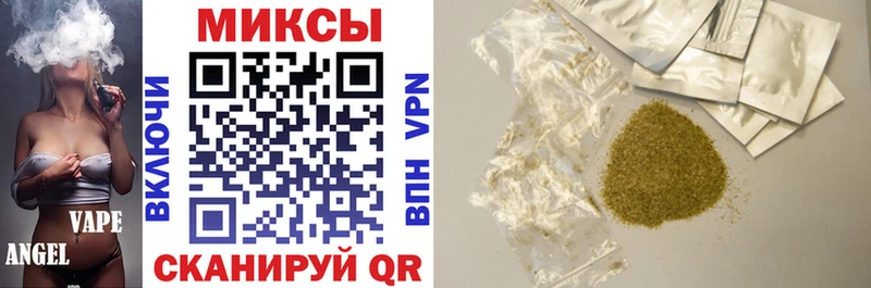 Бутират BDO  Старица 