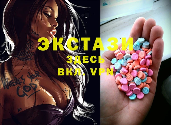 кокаин Няндома