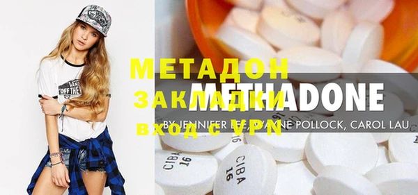дурь Нягань