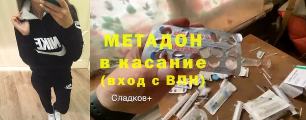 дурь Нягань