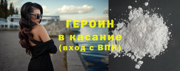 кокаин Няндома