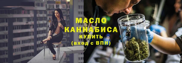 кокаин Няндома