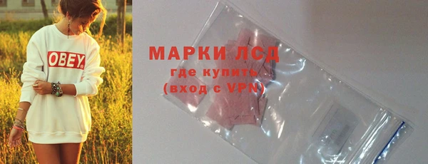 винт Остров