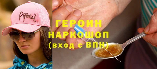 кокаин Няндома