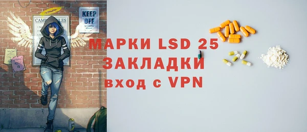 винт Остров