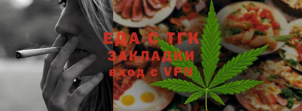 дурь Нягань