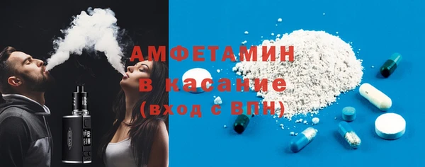 винт Остров