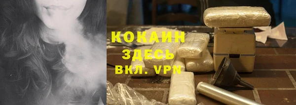 винт Остров
