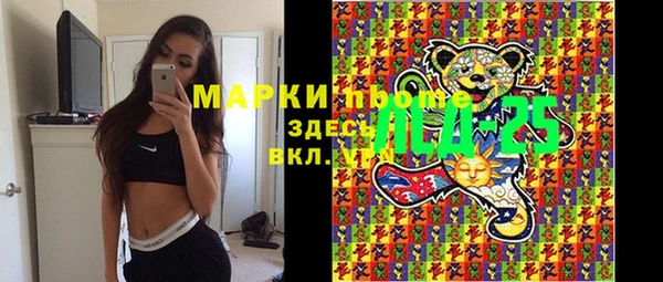 наркотики Весьегонск