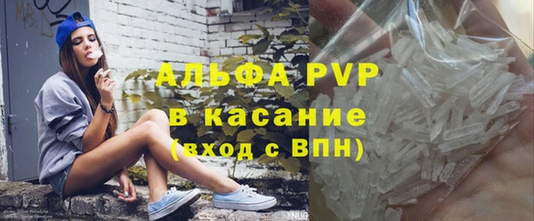 меф Нязепетровск