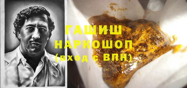 дурь Нягань