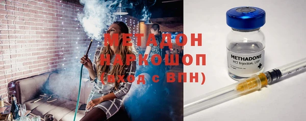 дурь Нягань