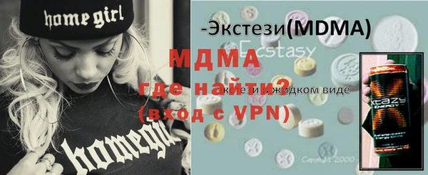 дурь Нягань