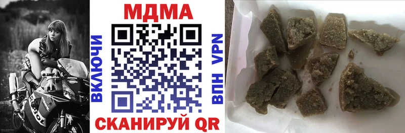 blacksprut как войти  Старица  МДМА crystal 